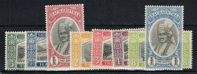 Image of Indian Feudatory States ~ Soruth SG 49/56 UMM British Commonwealth Stamp